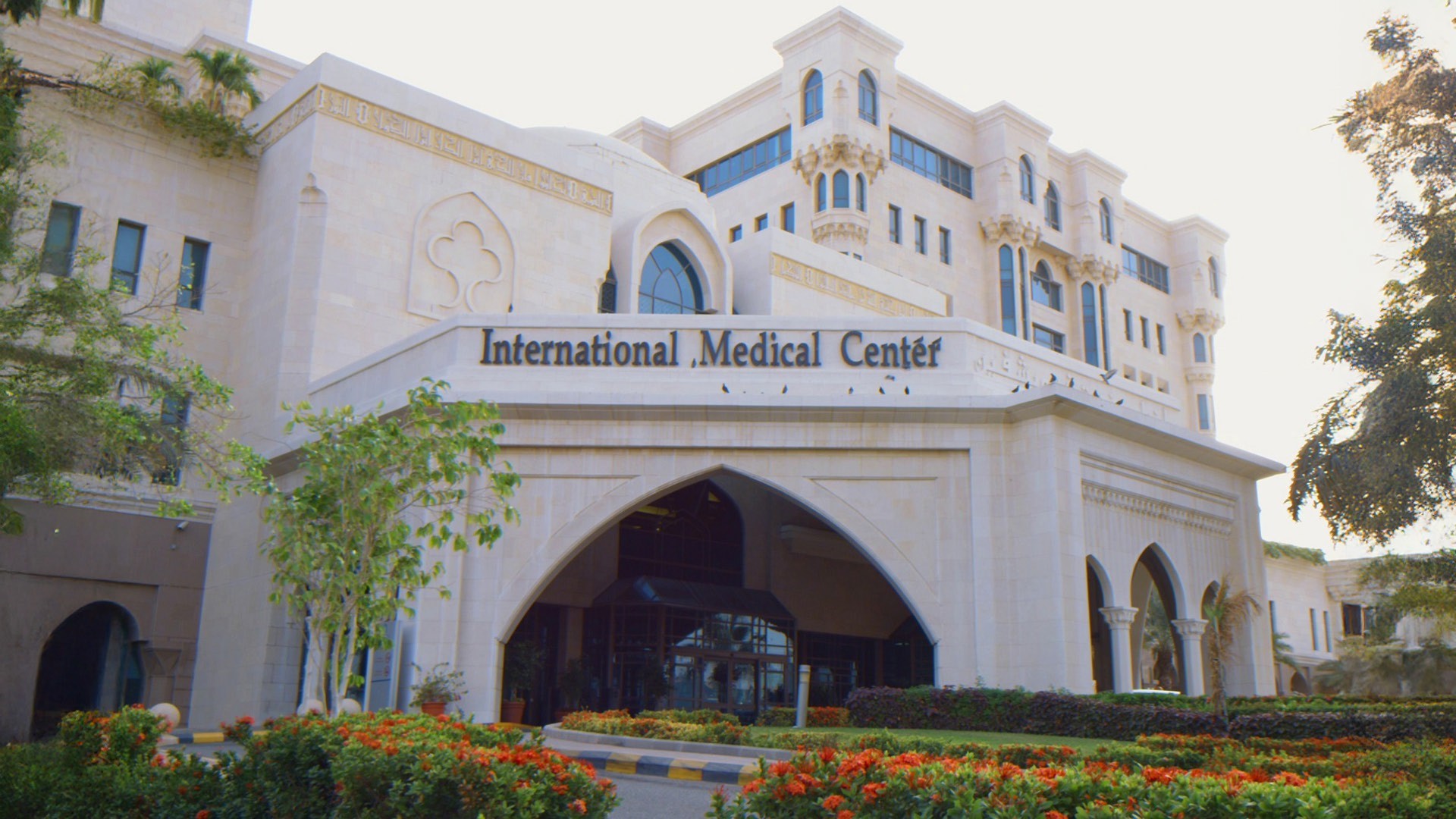 International Medical Center